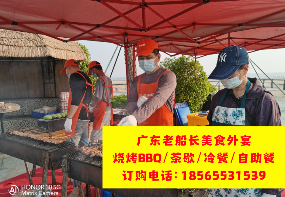 ScreenShot_2026-01-29_160851_646