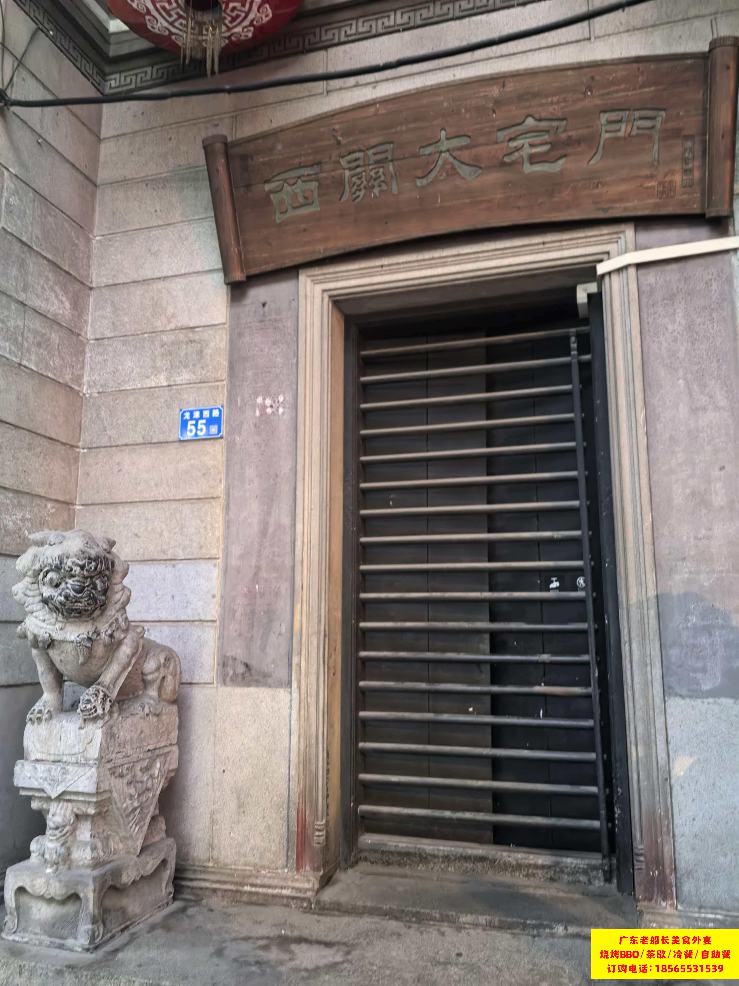 微信图片_2026-02-23_093418_471