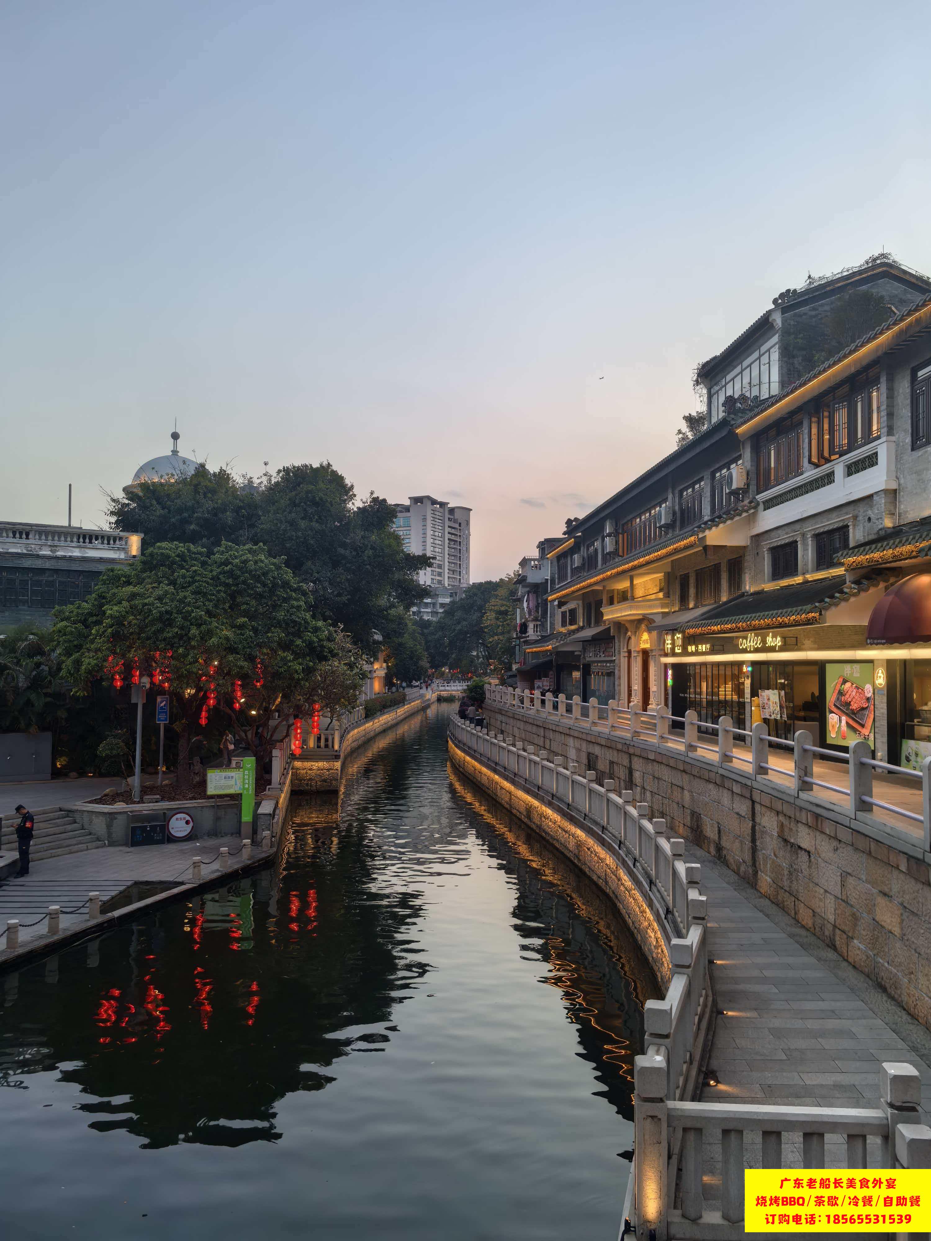 广州永庆坊旅游简介；广州西关游玩攻略