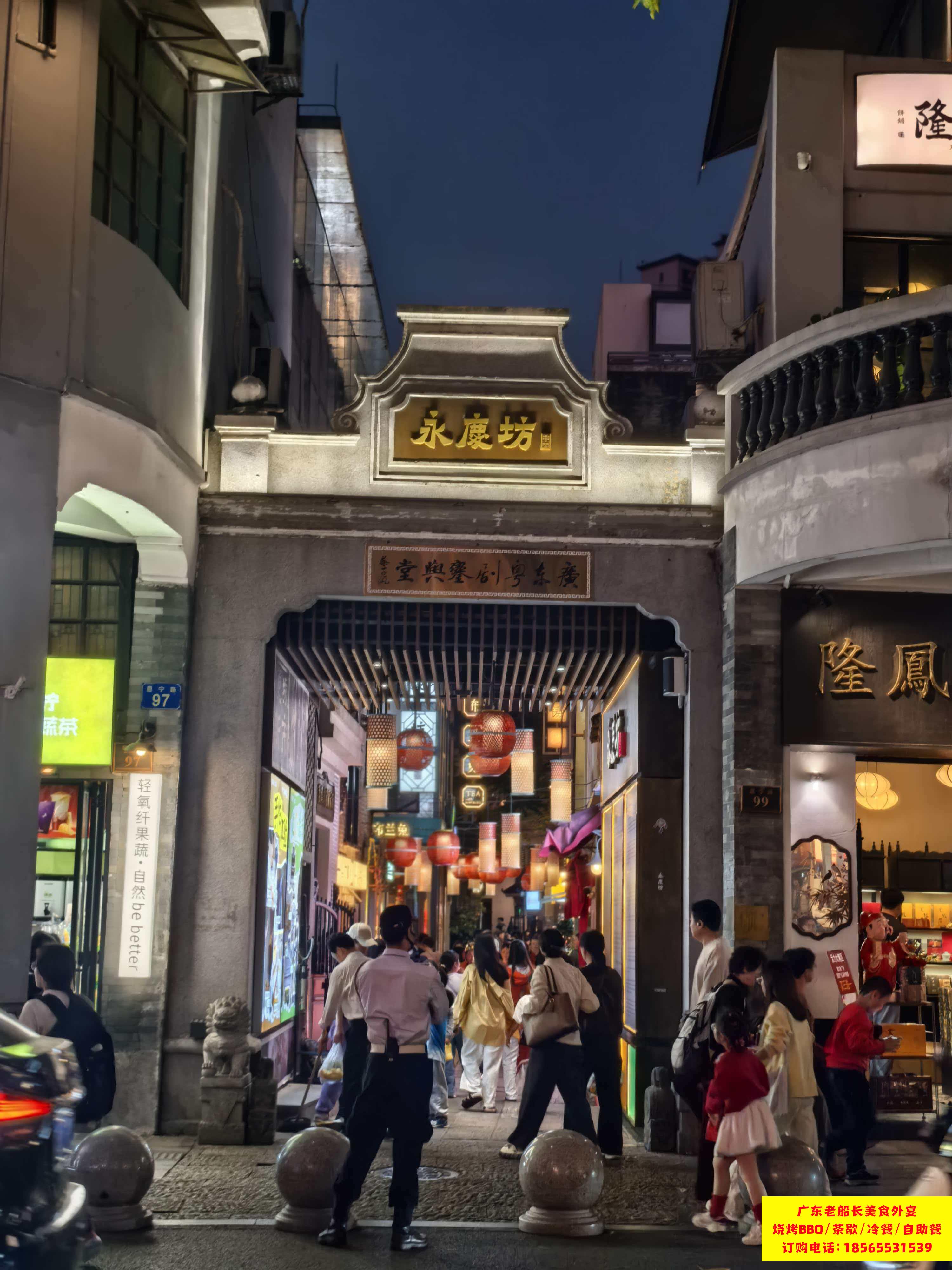 微信图片_2026-02-23_093433_497