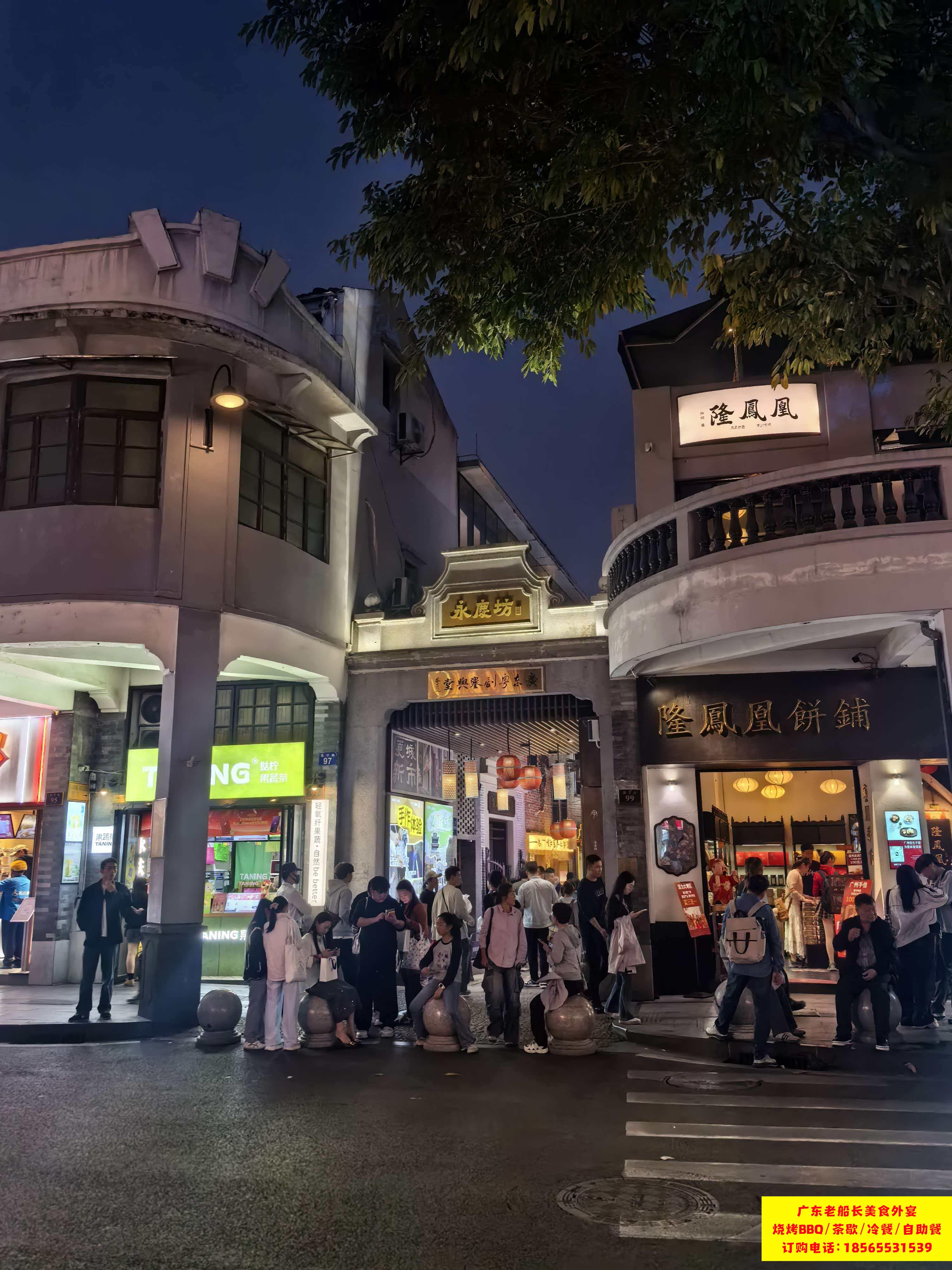 微信图片_2026-02-23_093442_057