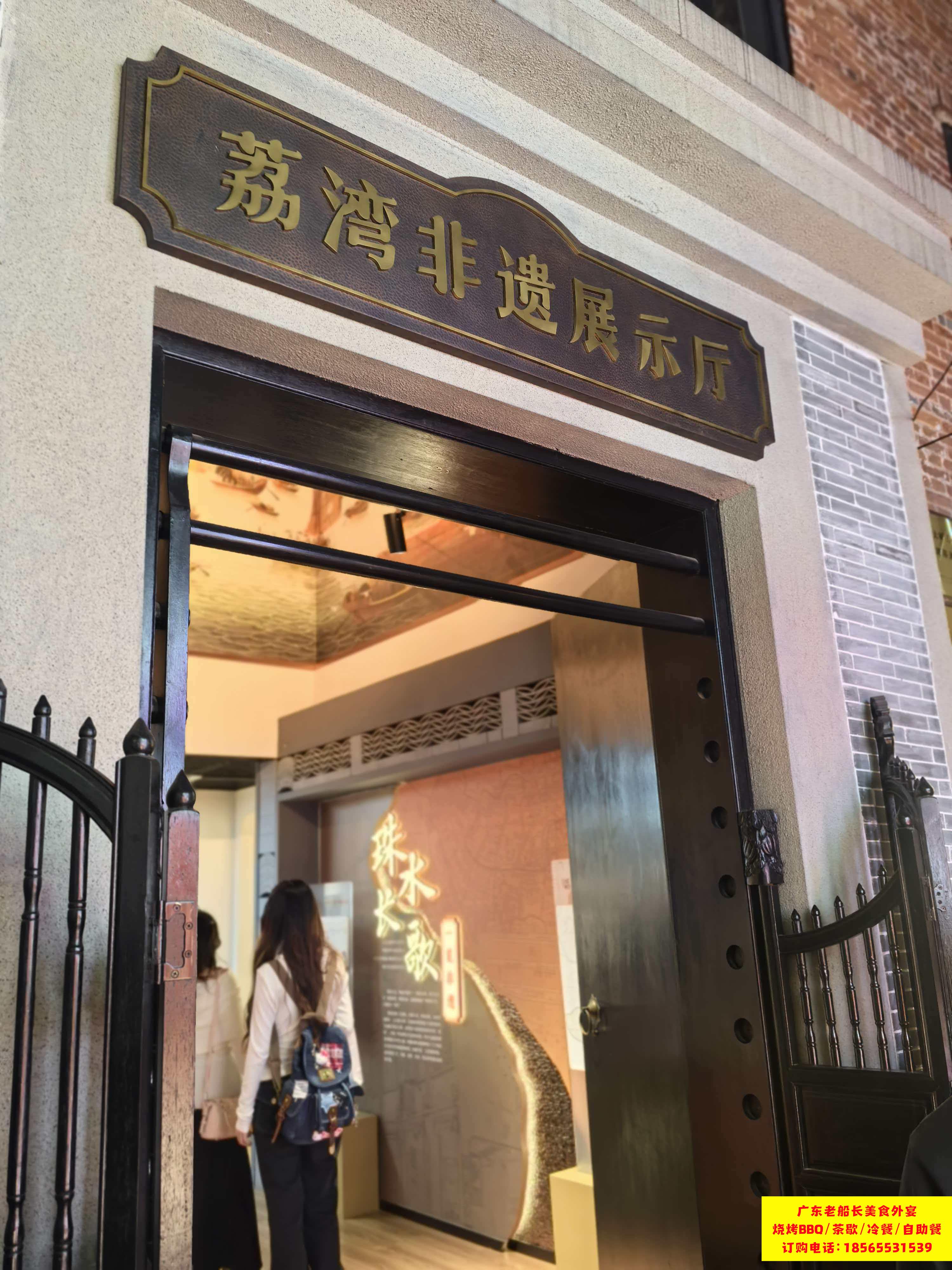 微信图片_2026-02-23_093449_927