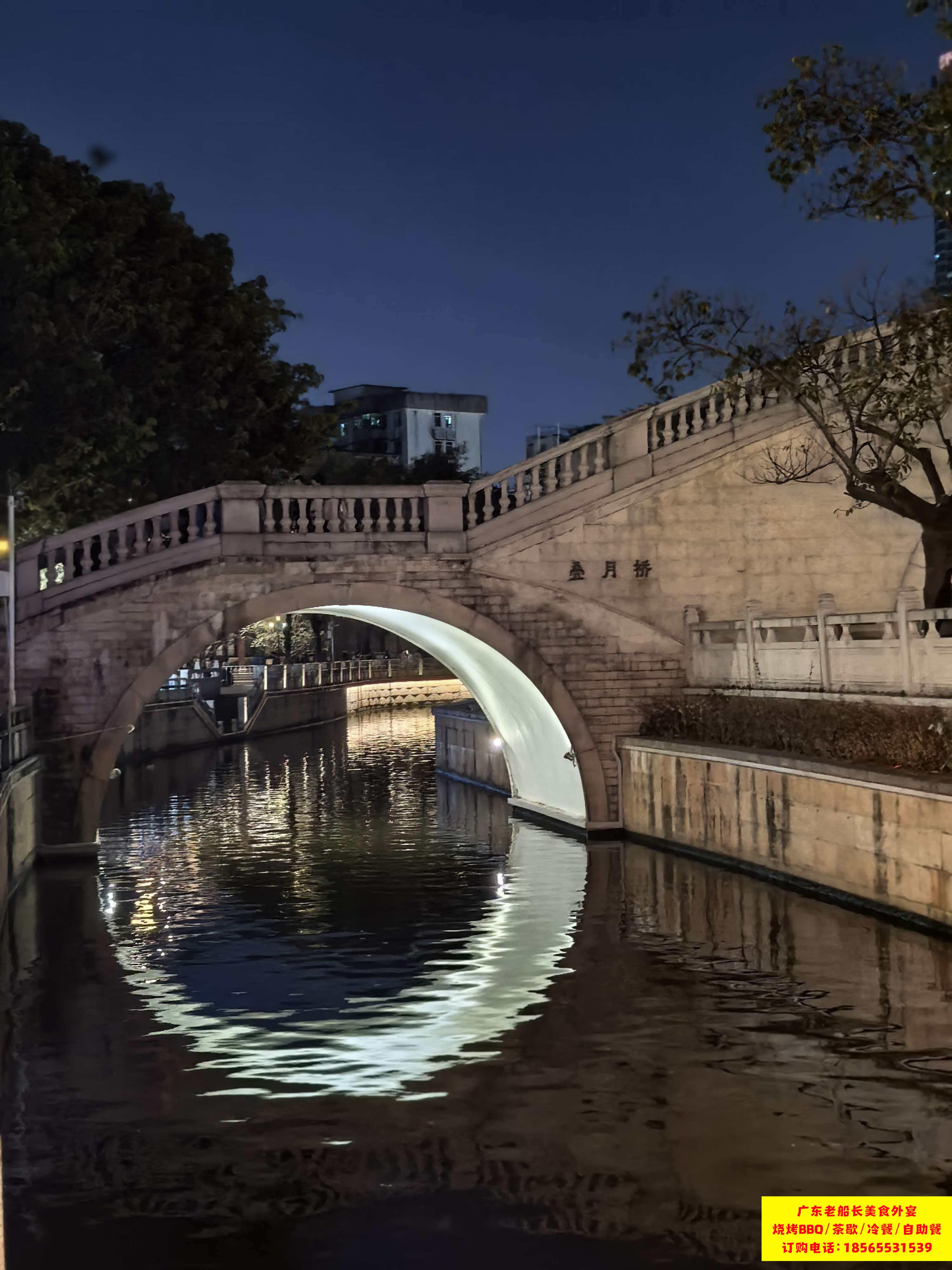 微信图片_2026-02-23_093453_425