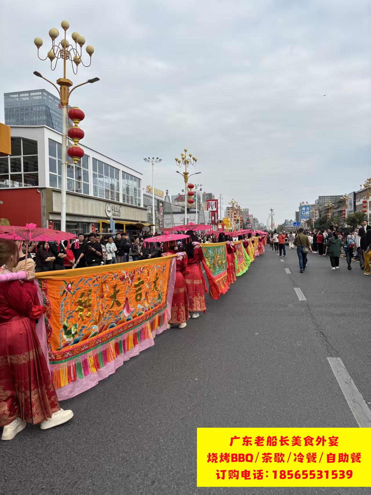 微信图片_20260223185245_189_35