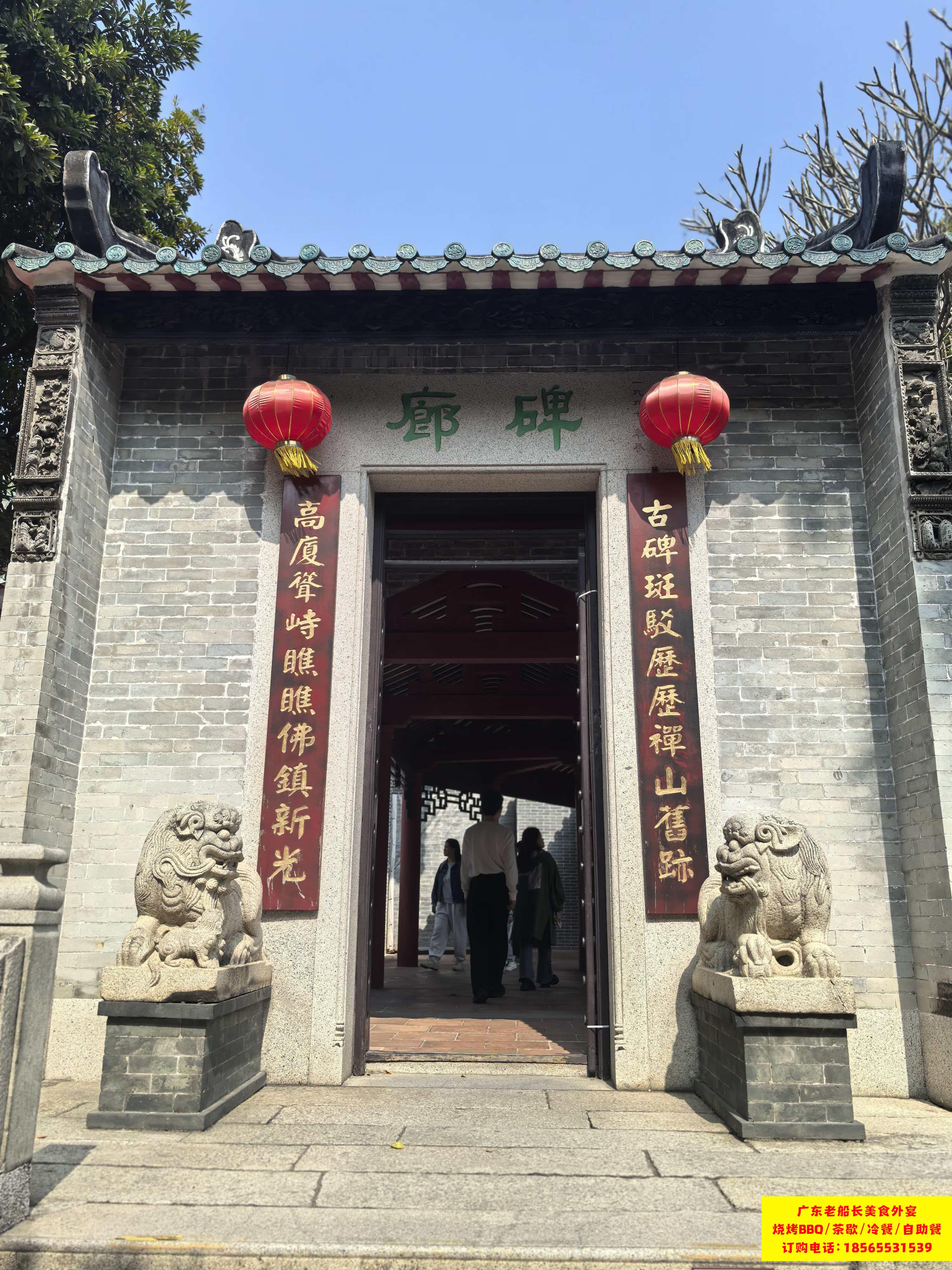 微信图片_20260224150807_664_17