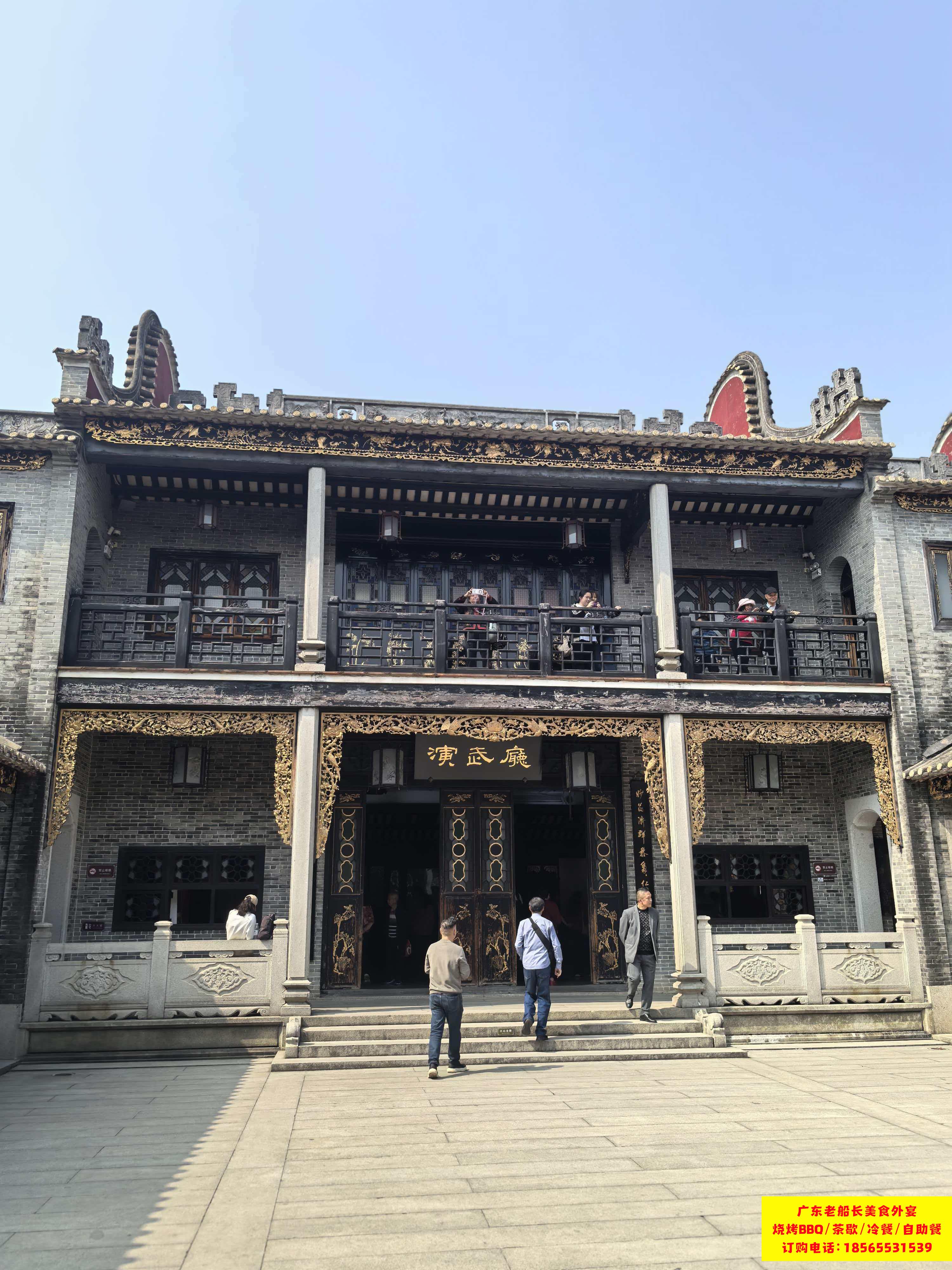 微信图片_20260224150827_667_17