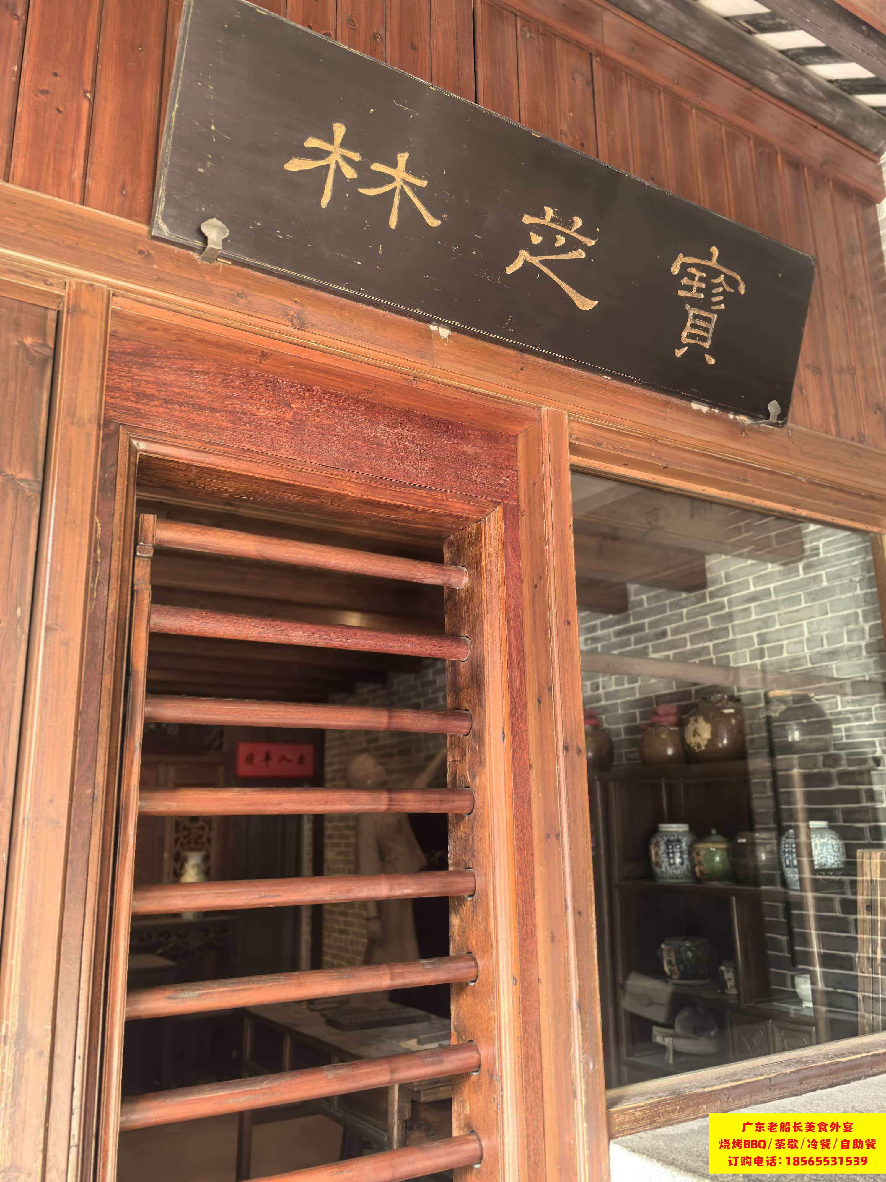 微信图片_20260224150837_668_17