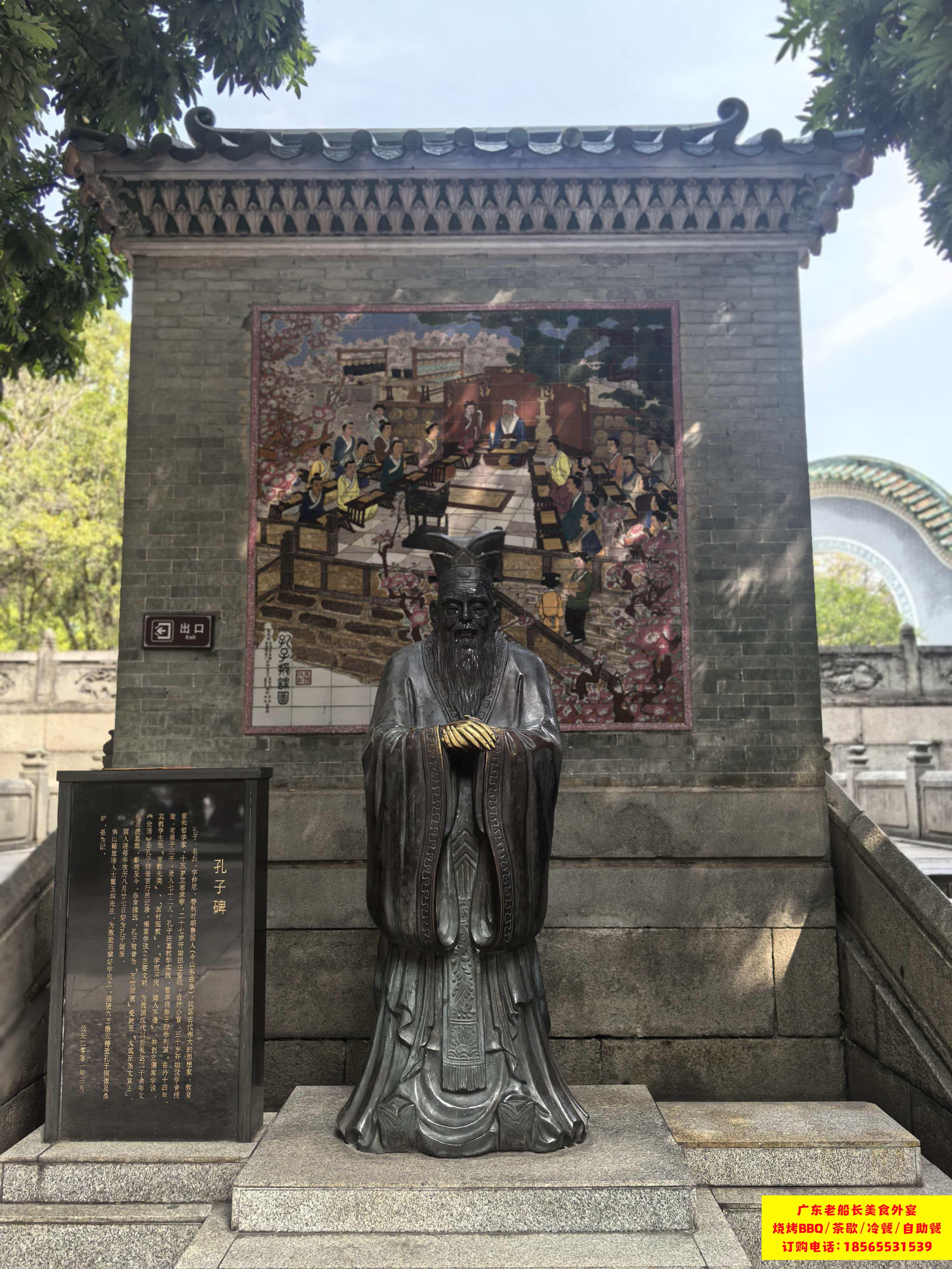 微信图片_20260224150900_671_17