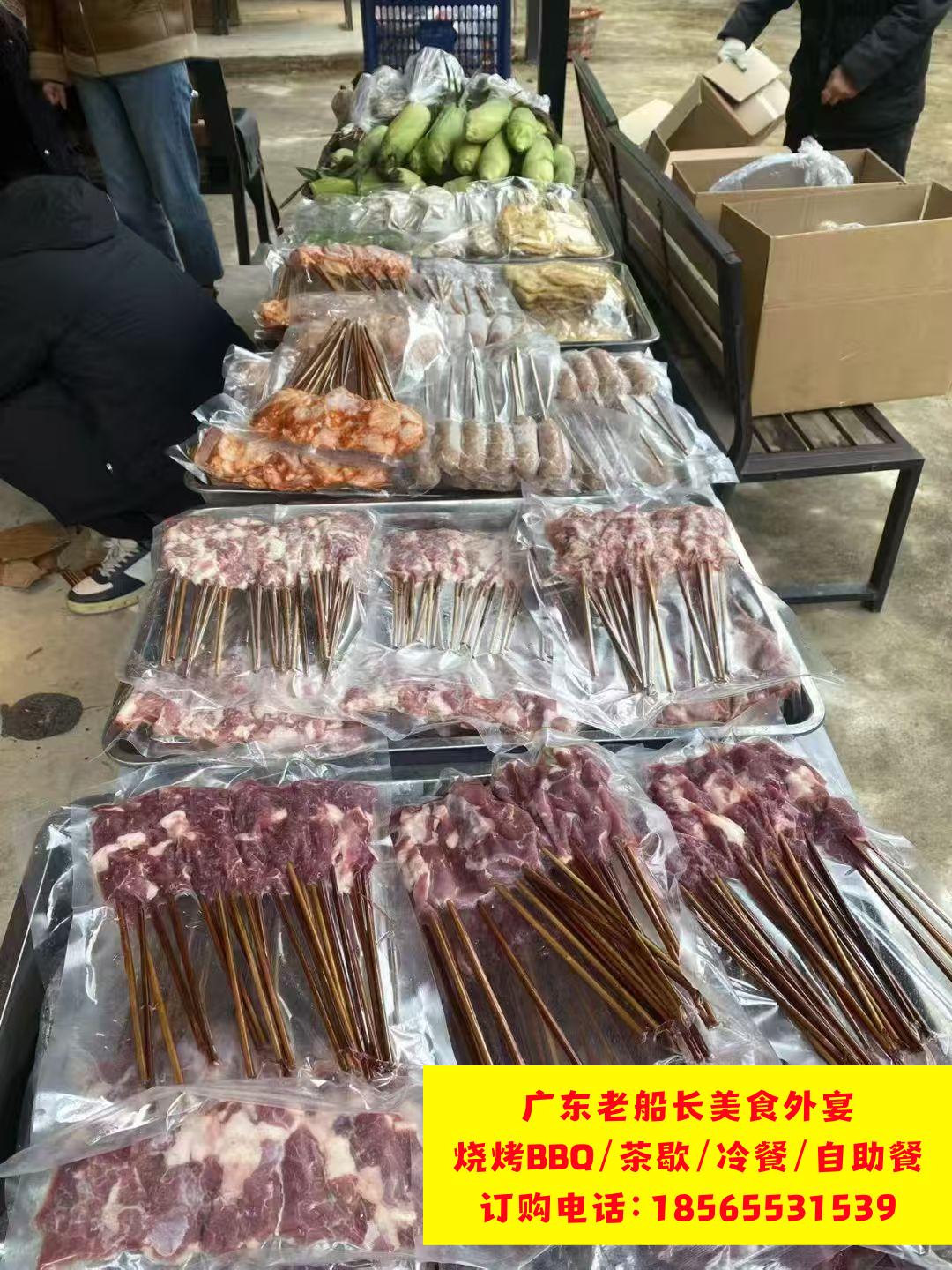 佛山户外烧烤必备小窍门