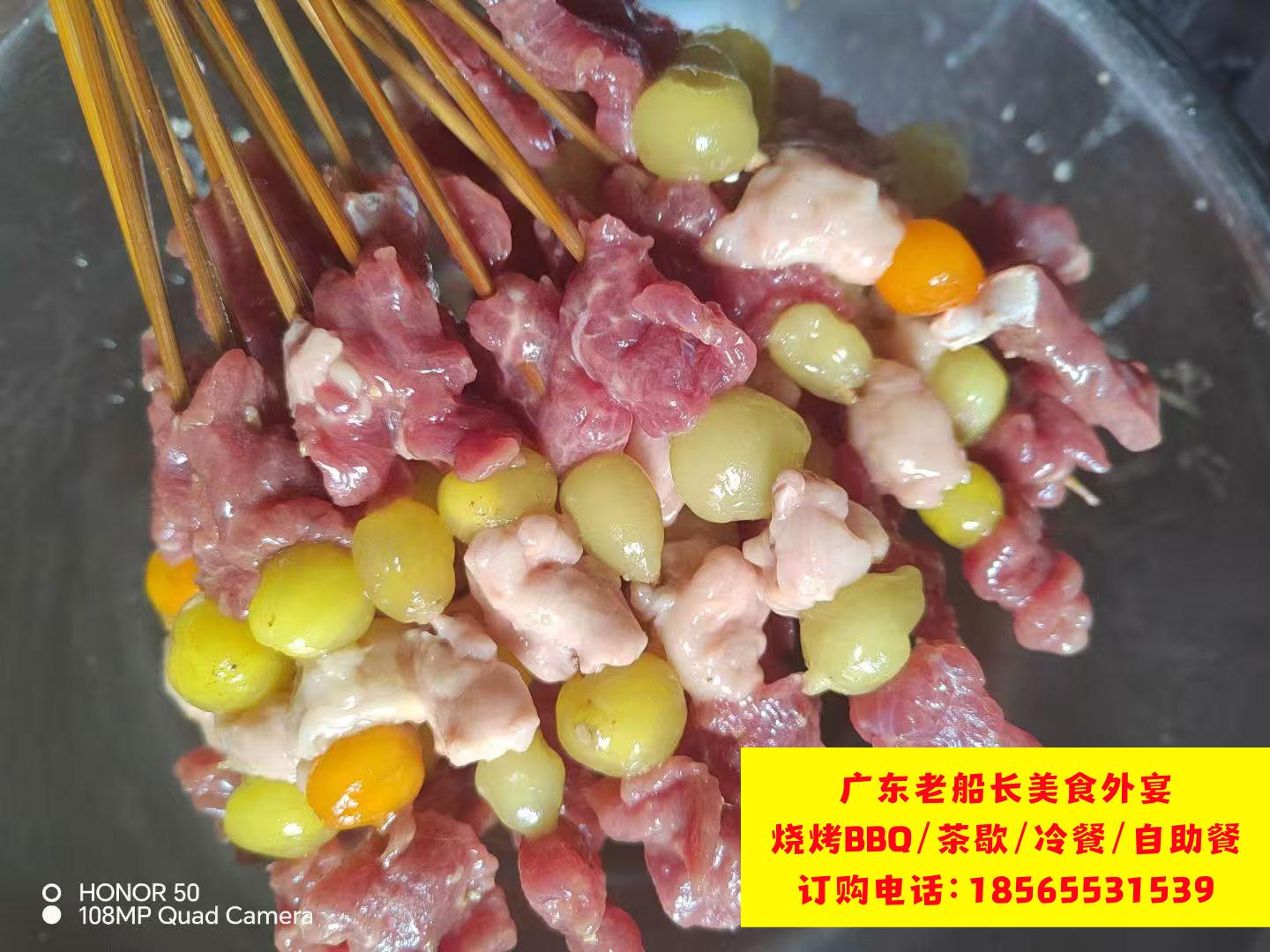 微信图片_20260314150140_429_46