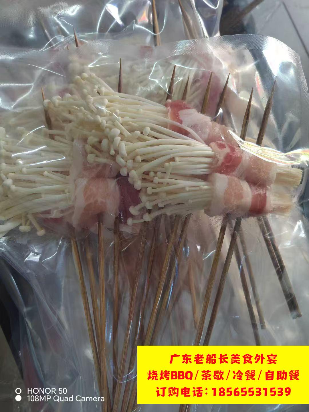 微信图片_20260314152646_30_130