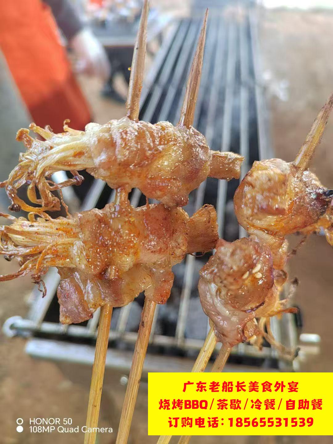 微信图片_20260314152553_29_130