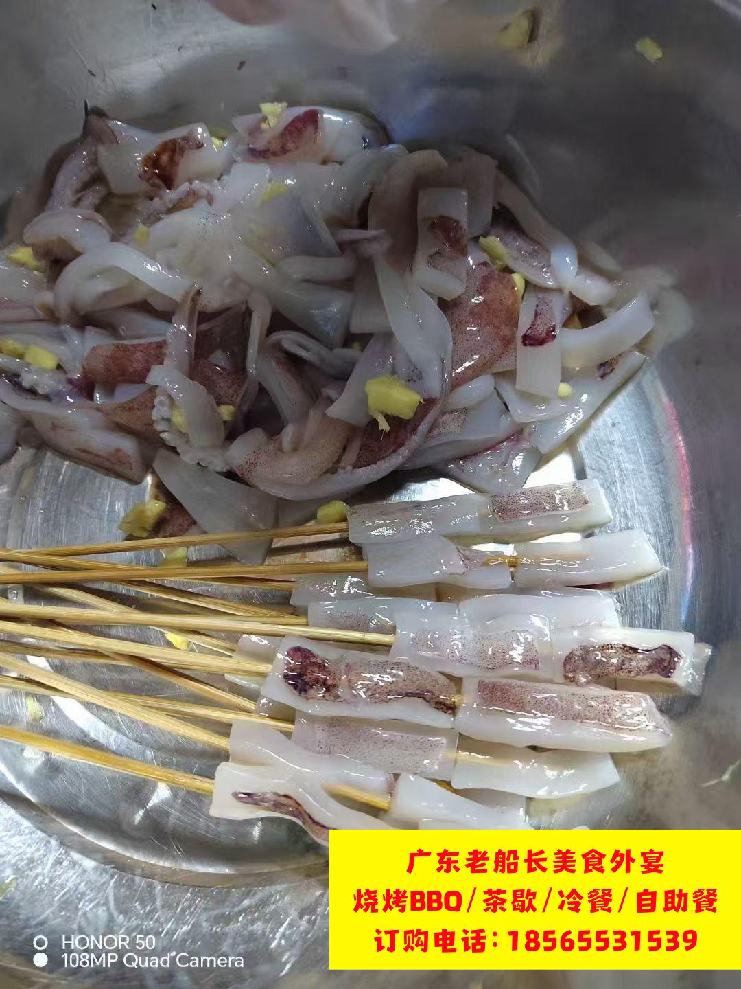 微信图片_20260314155325_461_46