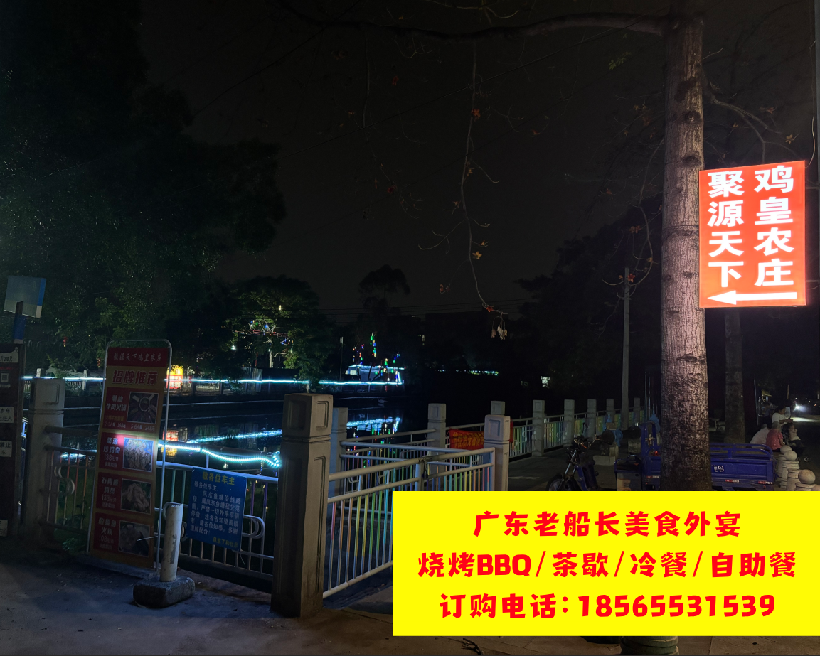 微信图片_20260331152824_901_17