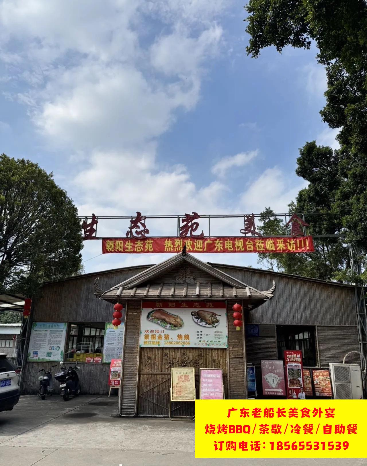 微信图片_20260401121858_910_17
