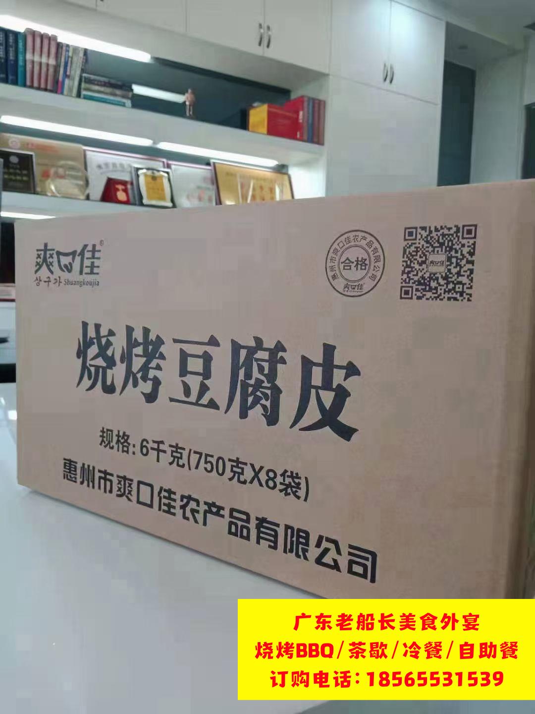微信图片_20260422160643_1036_46