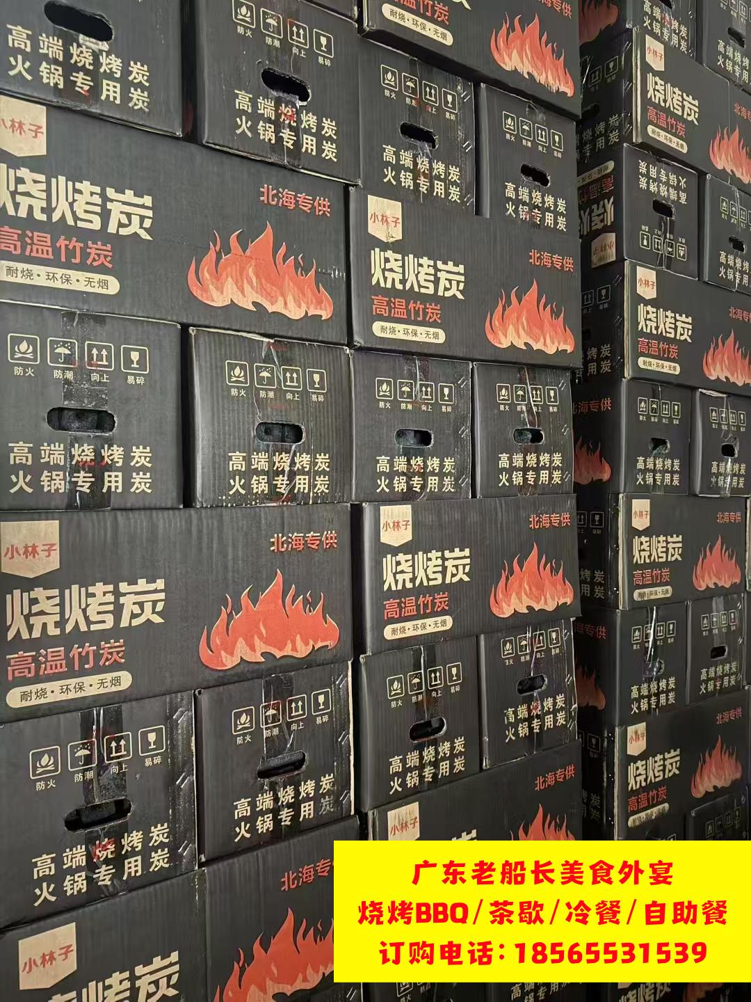 微信图片_20260423153320_1046_46