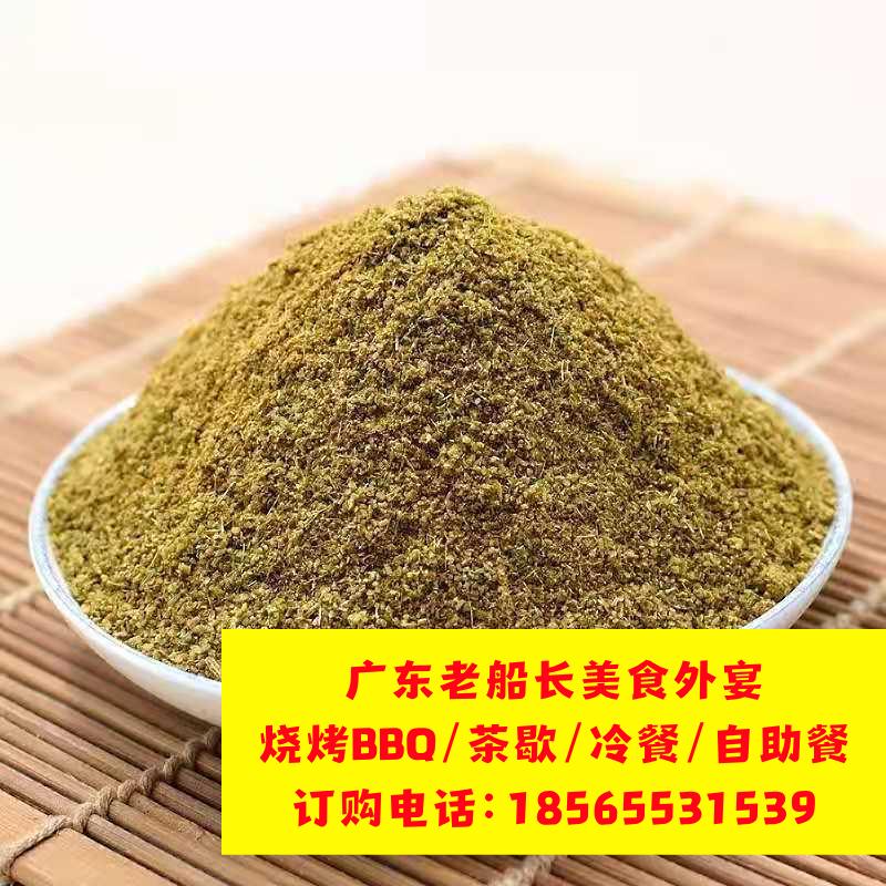 微信图片_20260423160623
