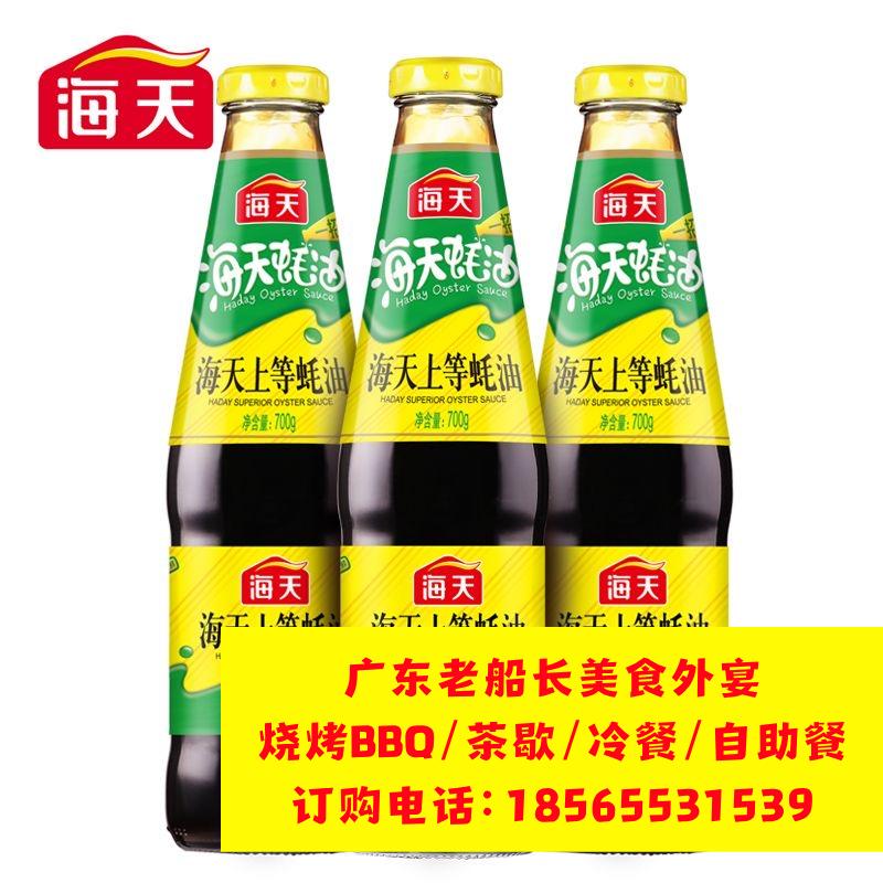 微信图片_20260423160646