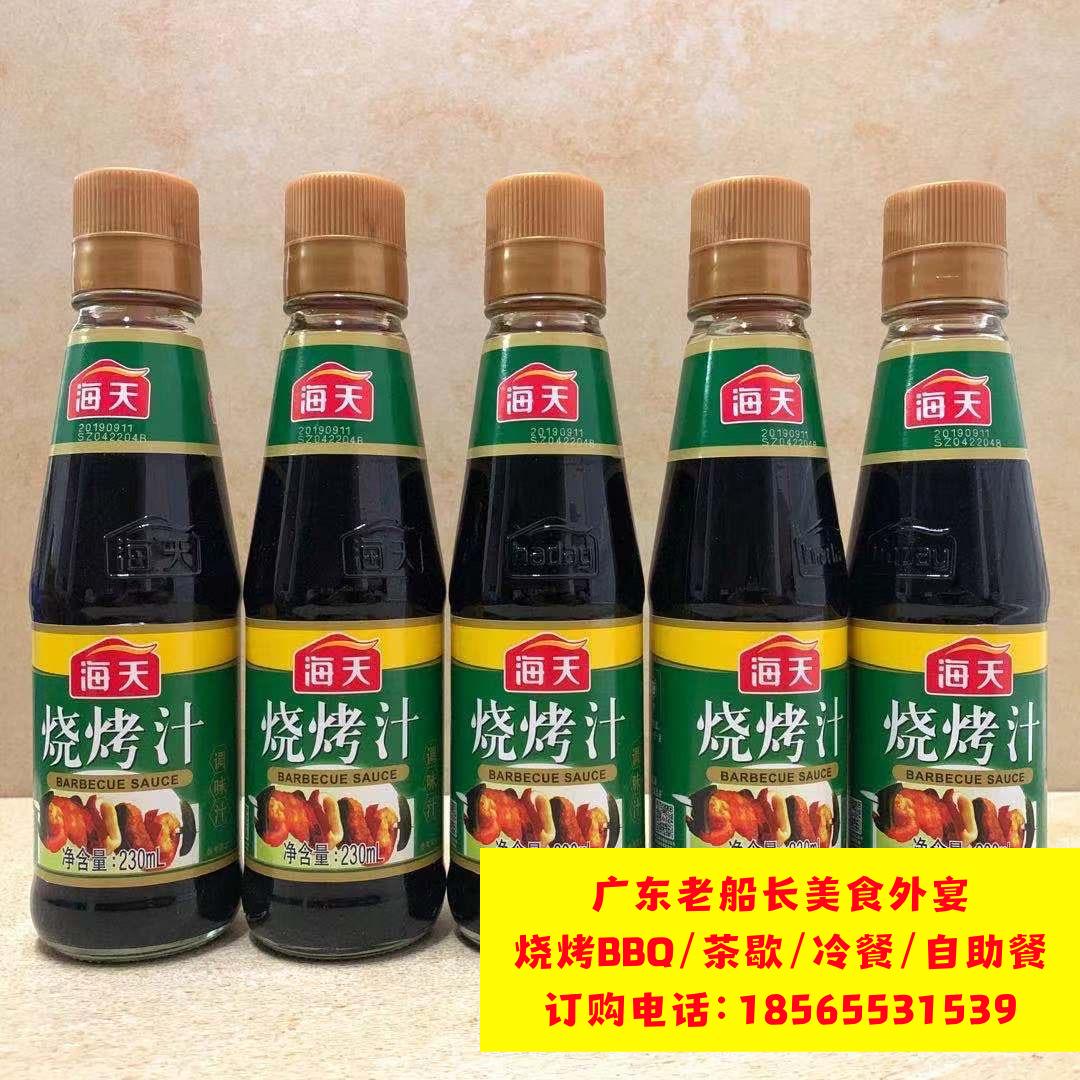 微信图片_20260423160649