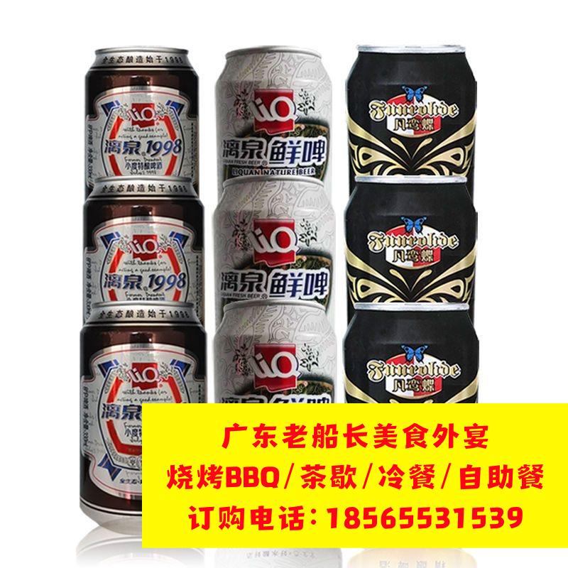 微信图片_20260423160655
