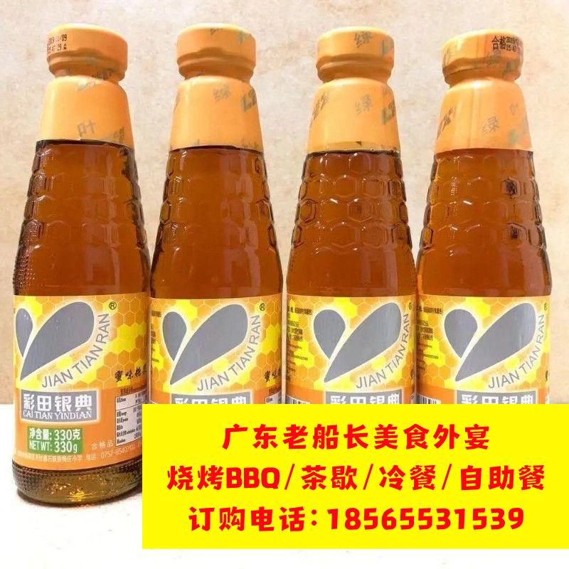 微信图片_20260423160712