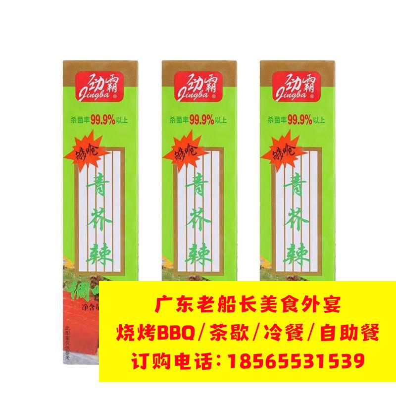 微信图片_20260423160726