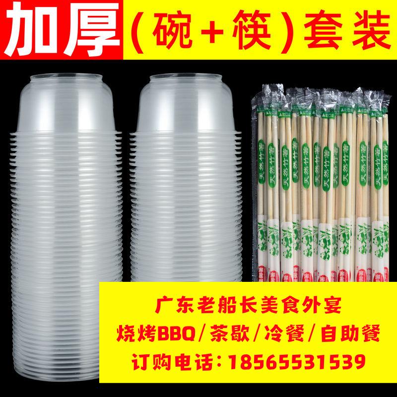 微信图片_20260423160729