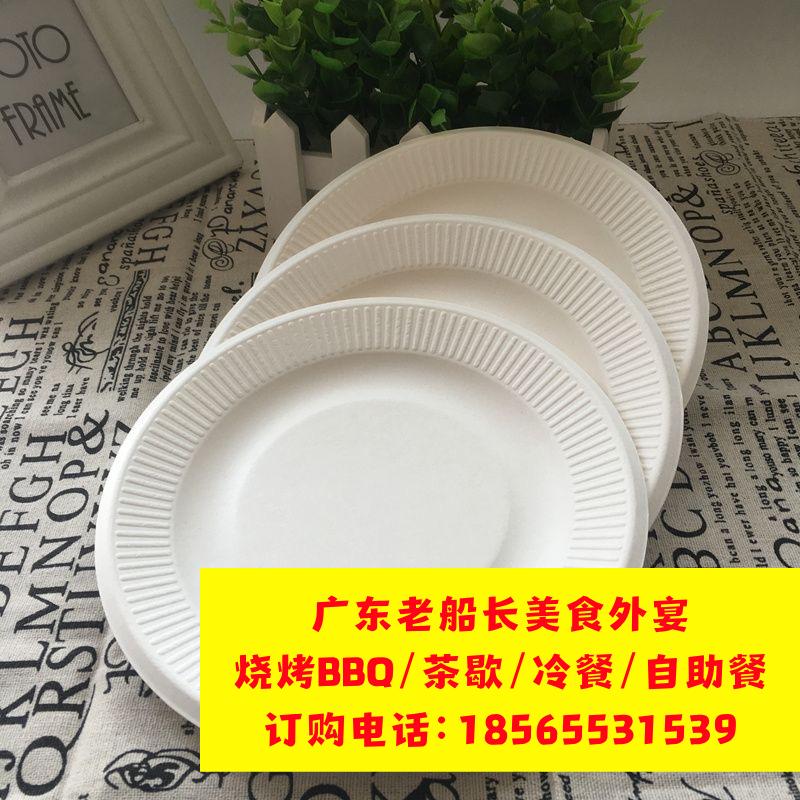 微信图片_20260423160737