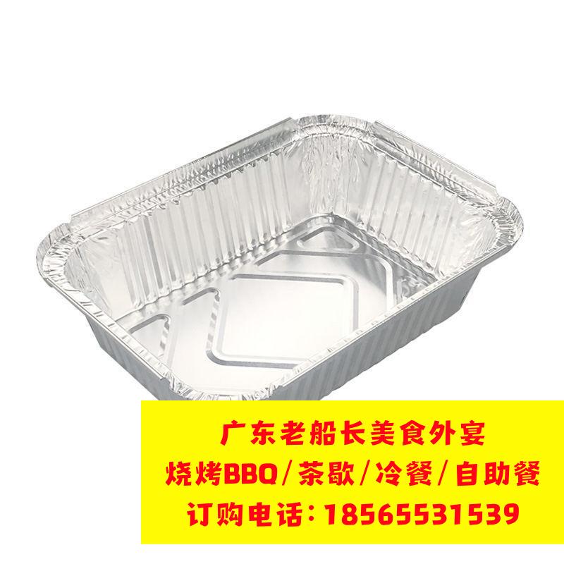 微信图片_20260423160740