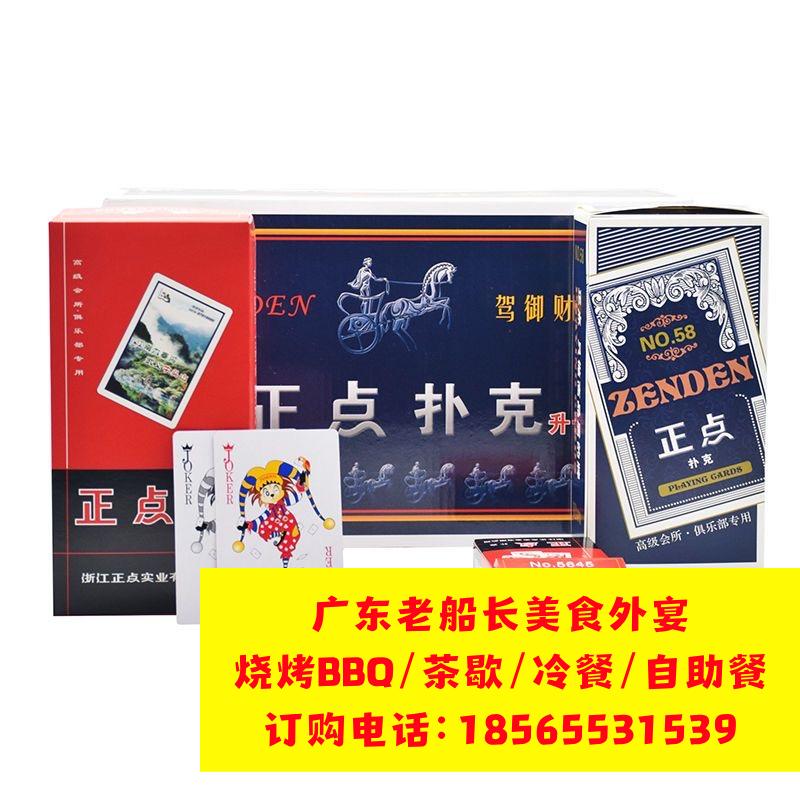 微信图片_20260423160750