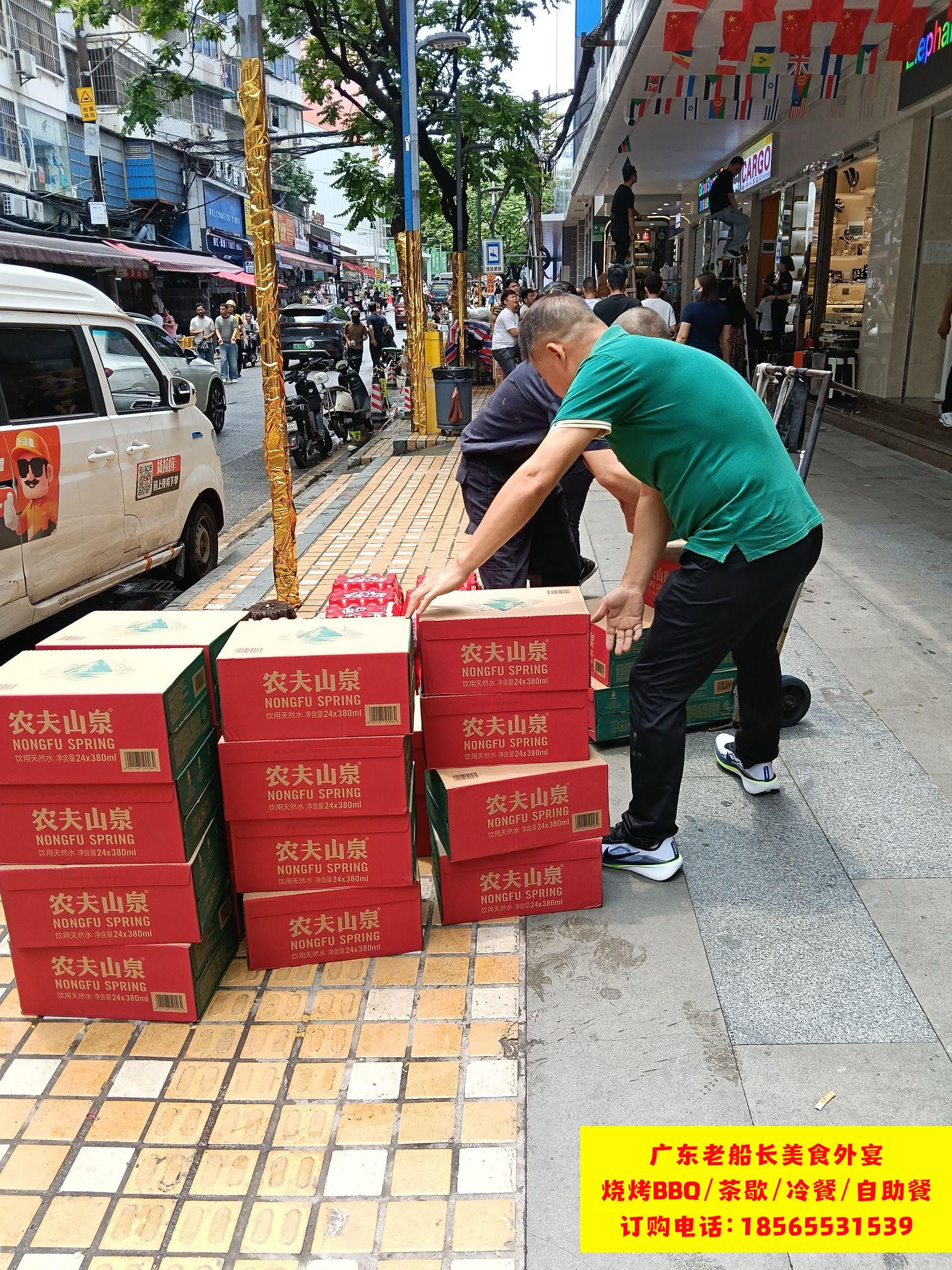 微信图片_20260423182511_1055_46