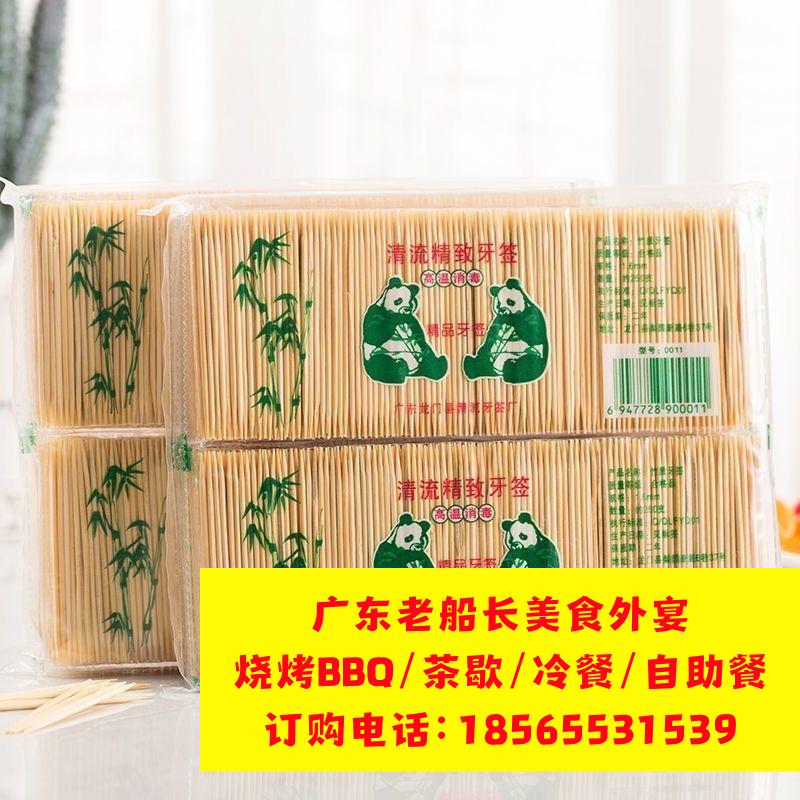微信图片_20260423183022_1058_46