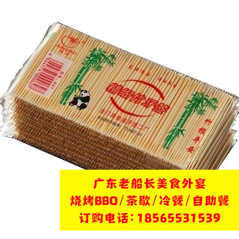 微信图片_20260423183021_1057_46