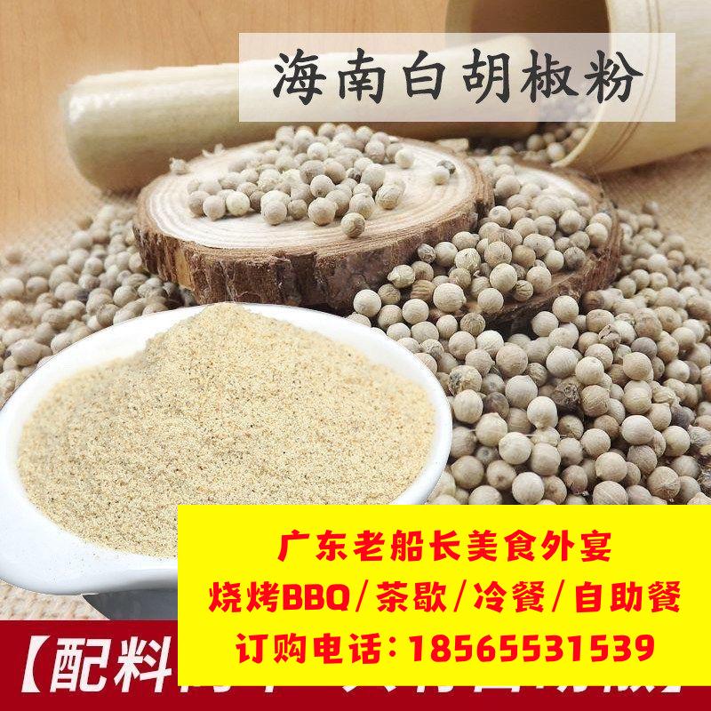 微信图片_20260423183431_1060_46