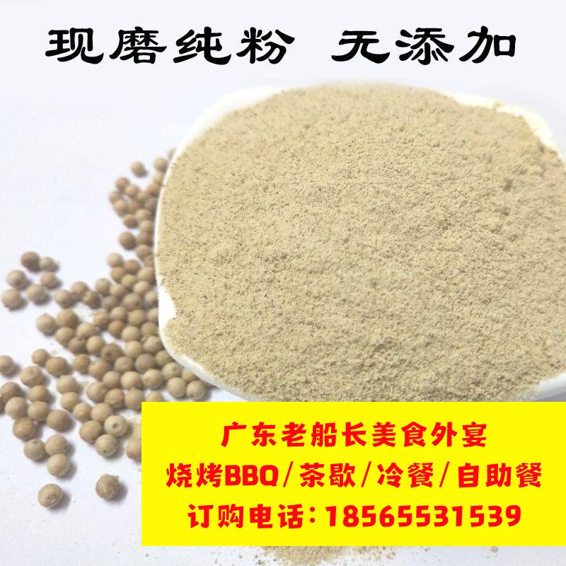微信图片_20260423183432_1061_46