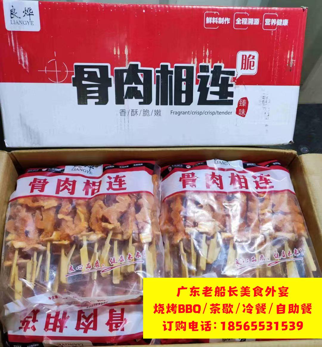 微信图片_20260423184717_1069_46