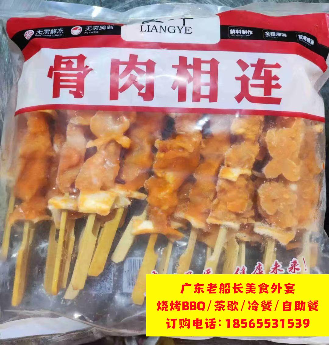 微信图片_20260423184720_1070_46