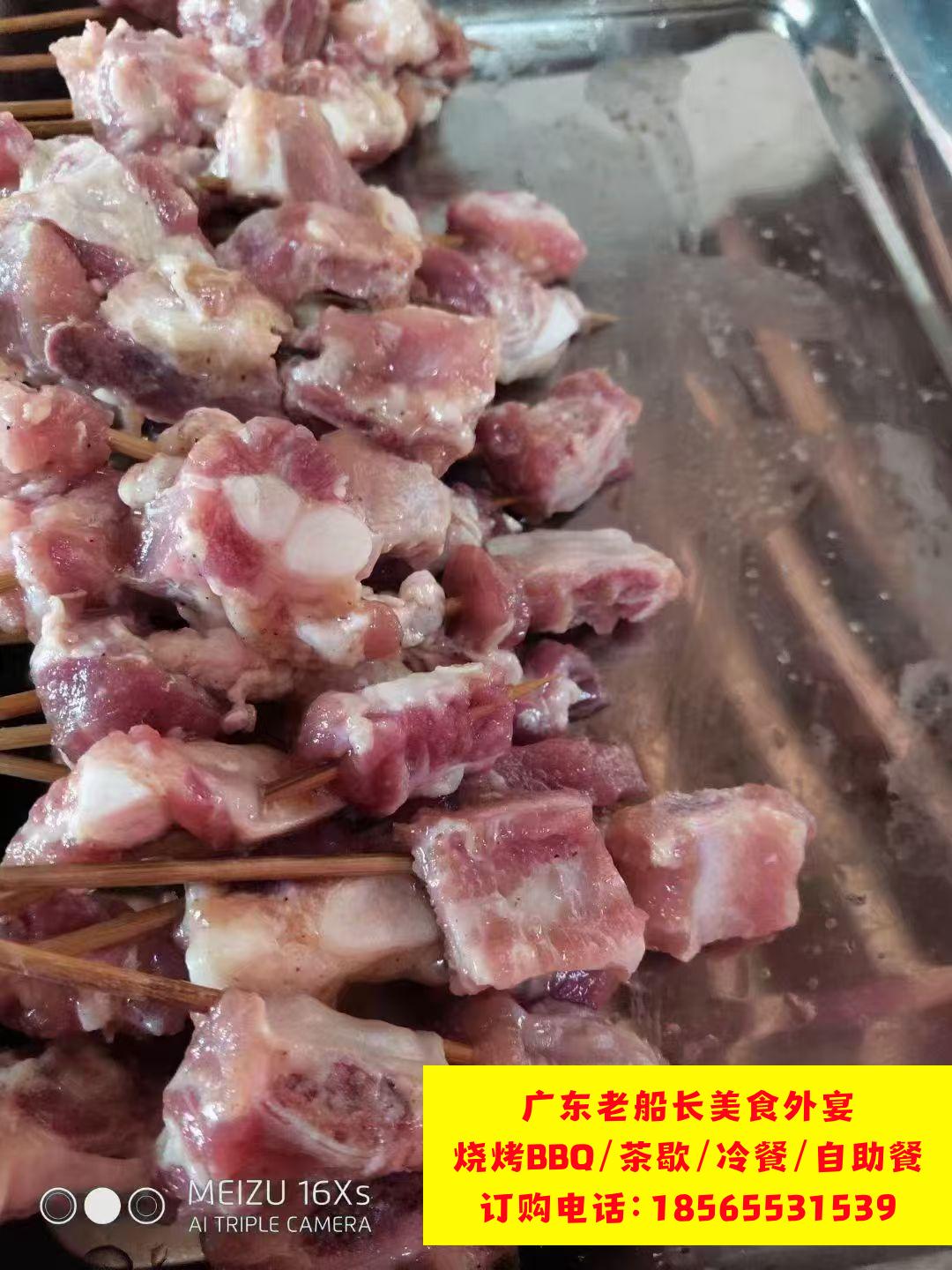 排骨串