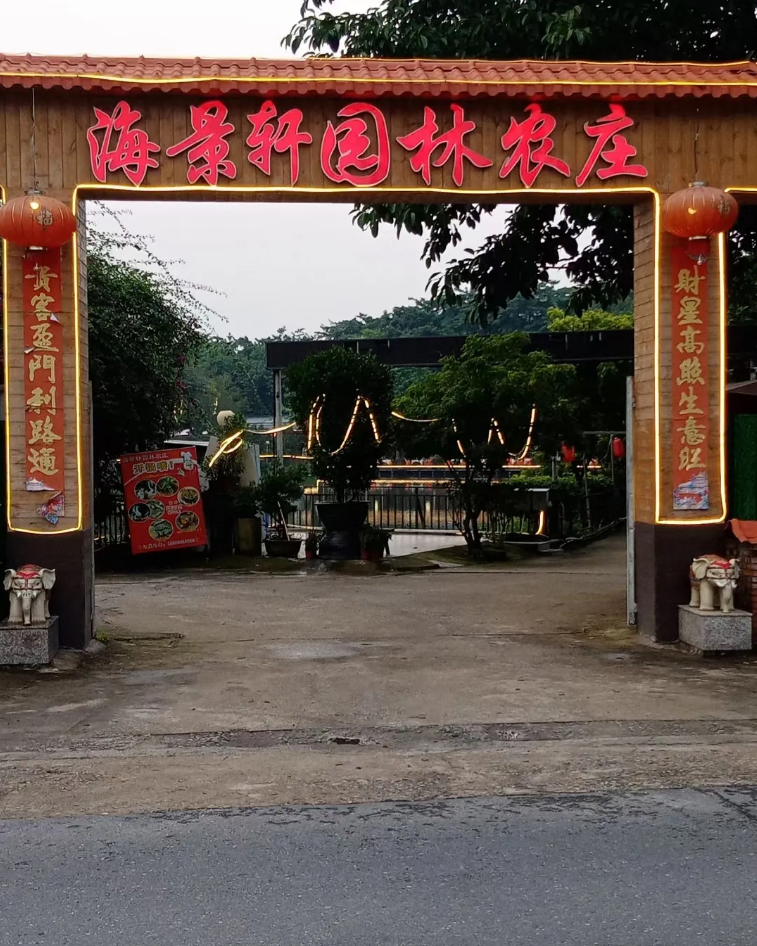 微信图片_20260503184510_1175_46
