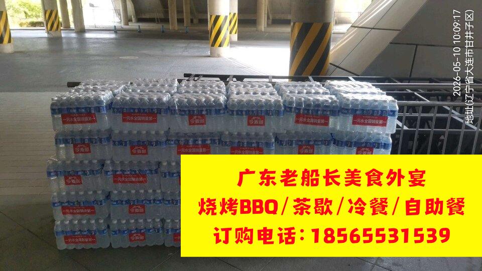 微信图片_20260510172912_1256_46