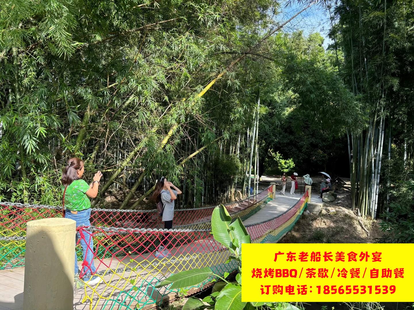 微信图片_20260510172905_1251_46