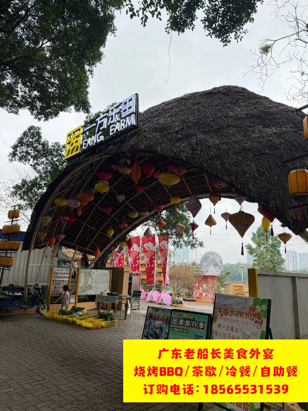 微信图片_20260513190048_1266_46