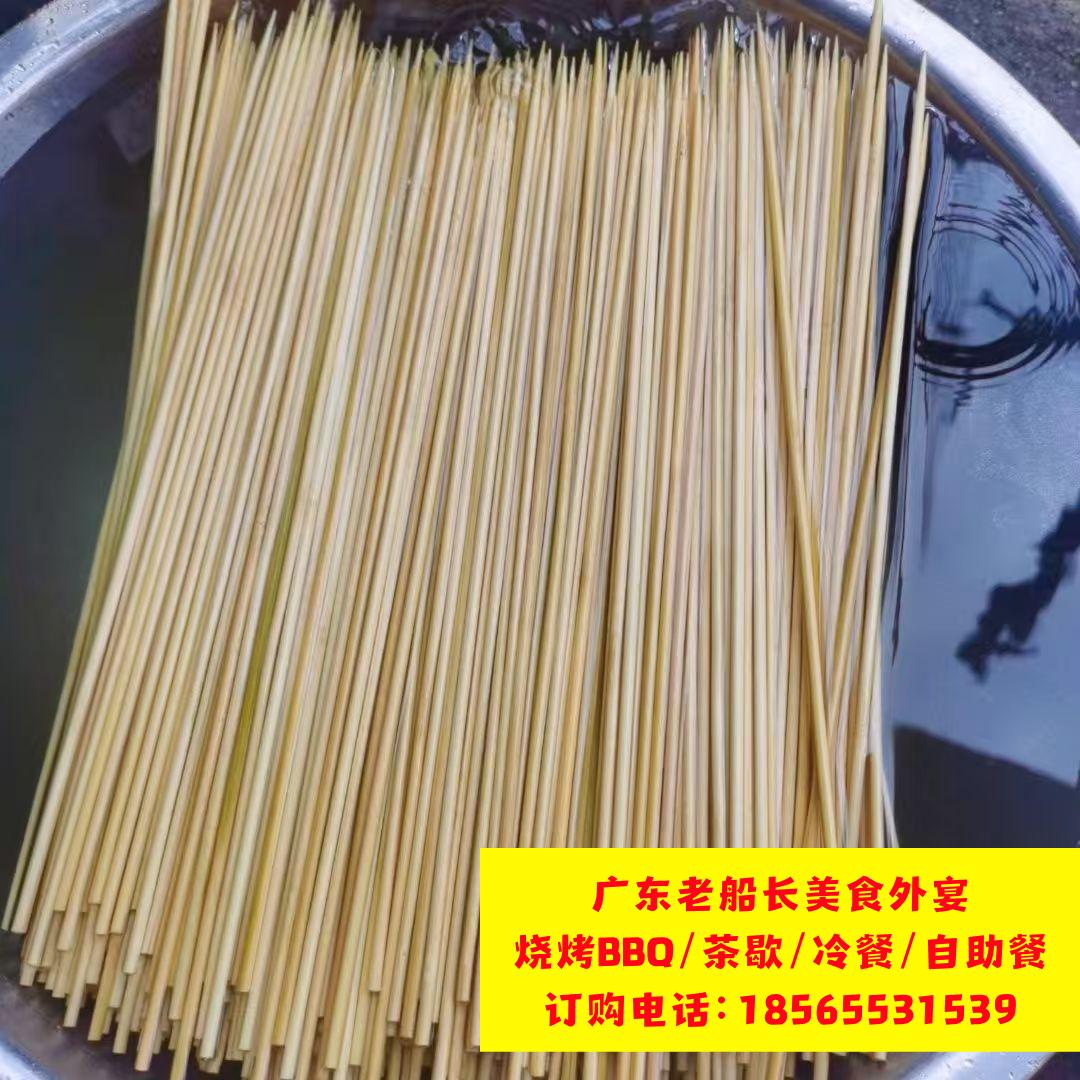 微信图片_20260517113853_951_17
