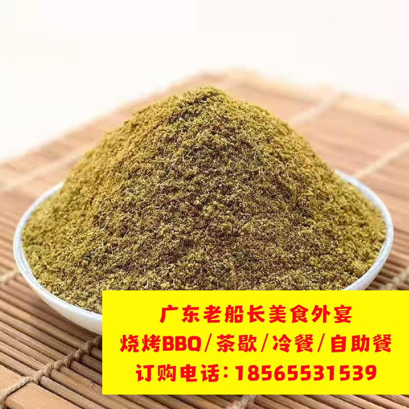 微信图片_20260517114356_953_17
