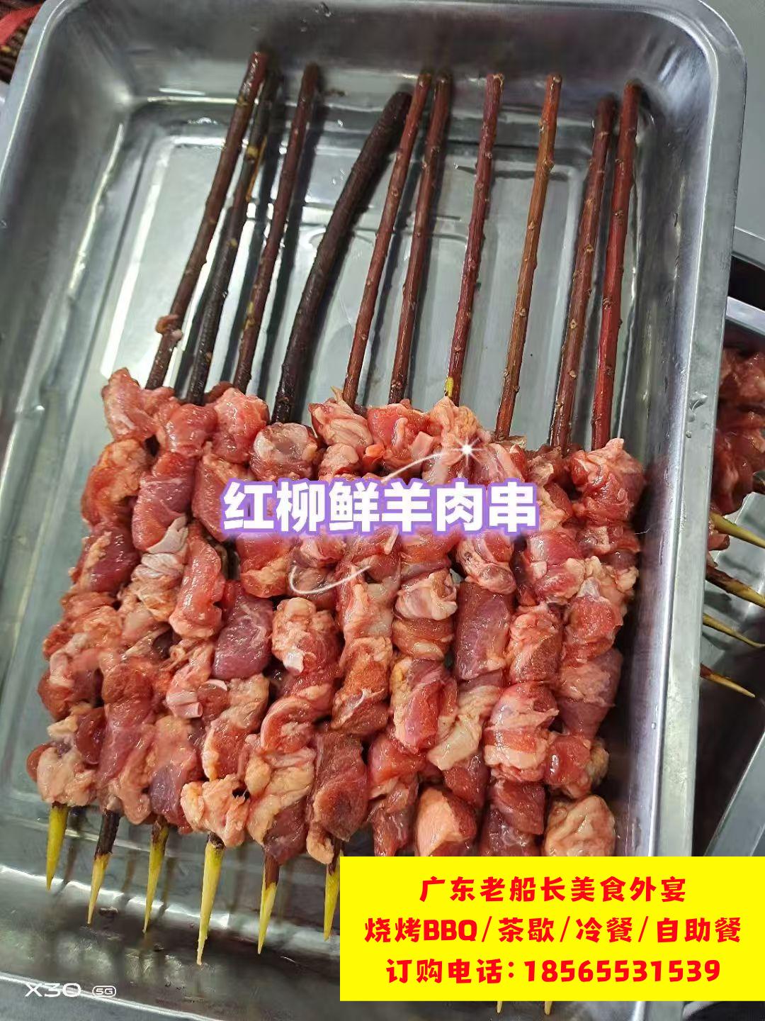 微信图片_20260517115909_964_17