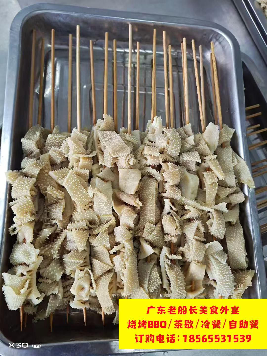 微信图片_20260517115901_963_17