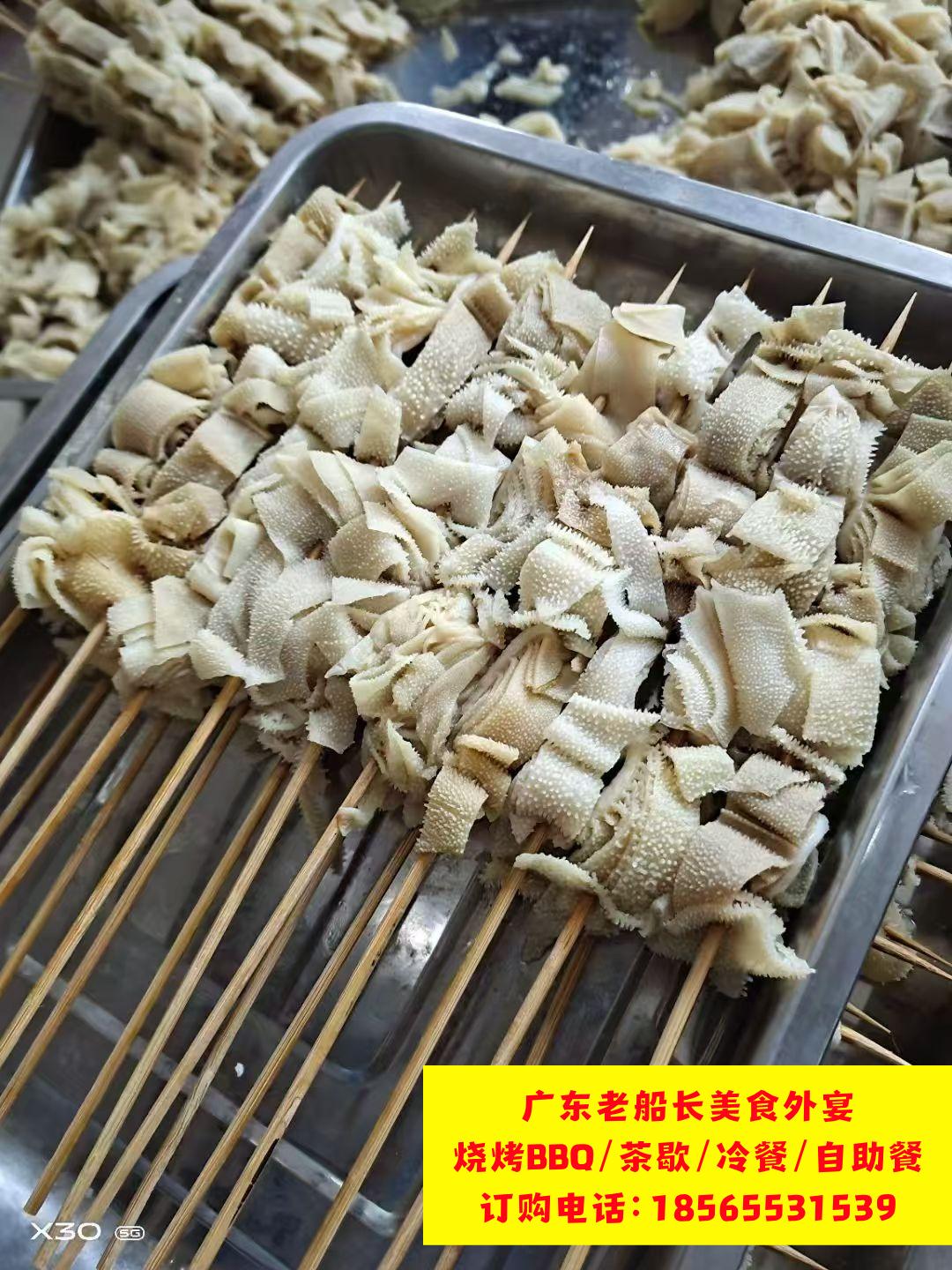 微信图片_20260517115857_962_17