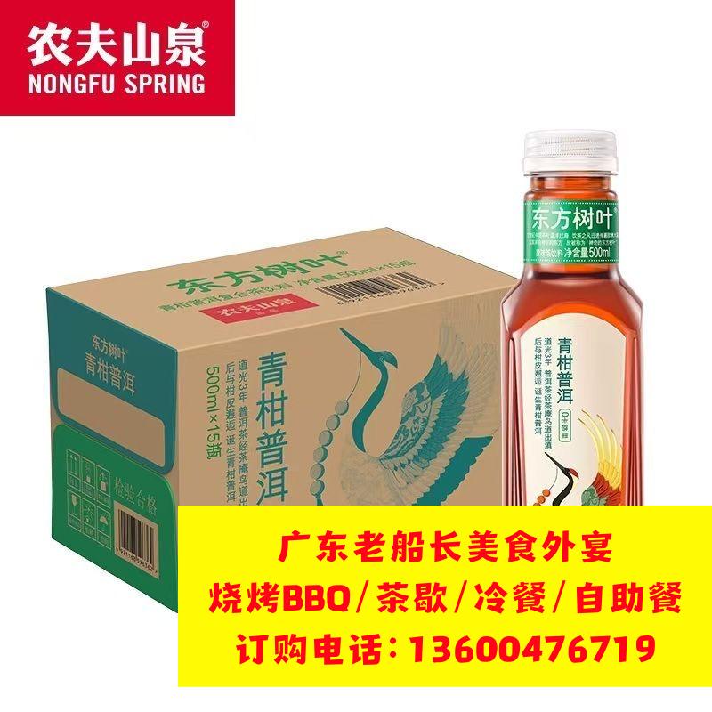 微信图片_20260911152109_1785_46
