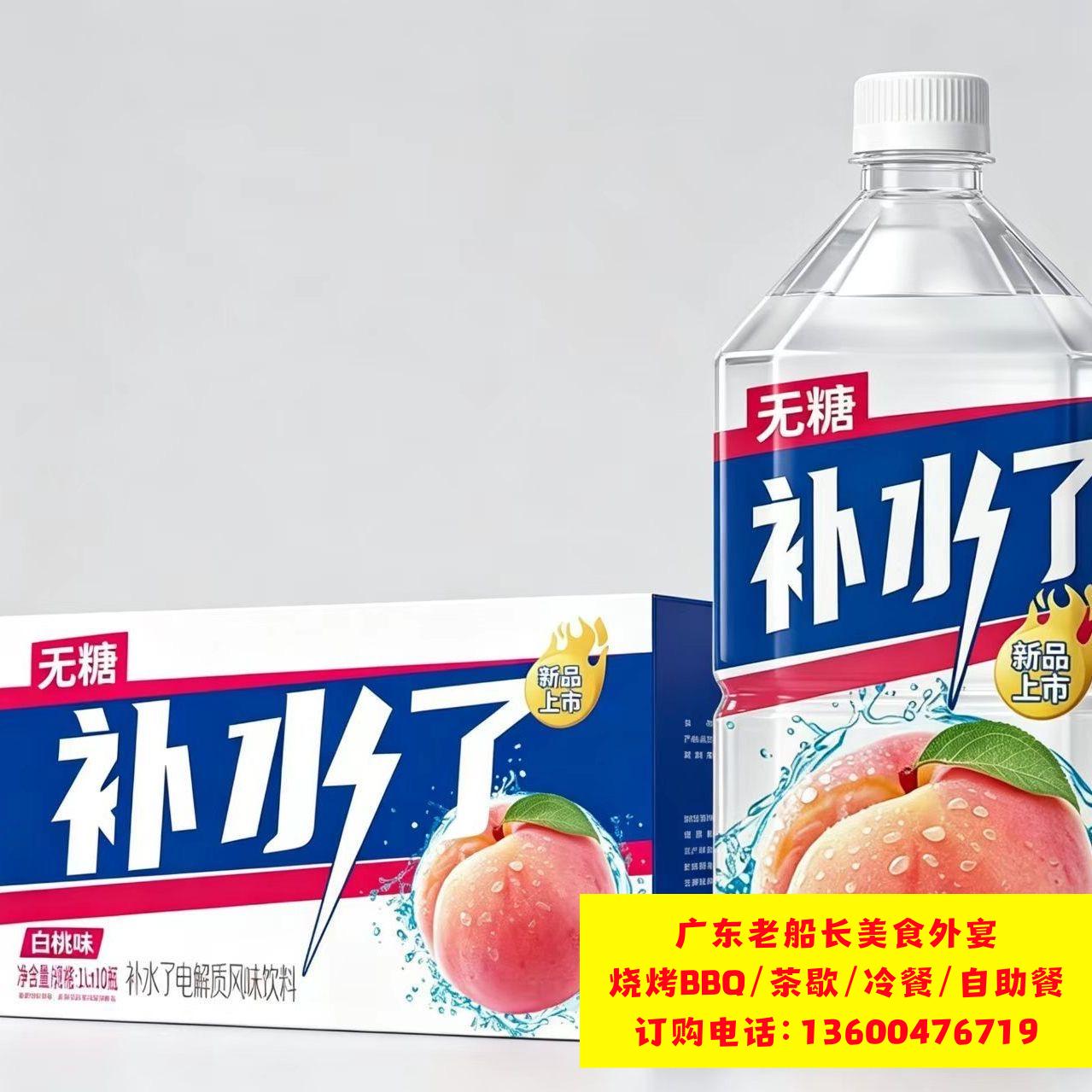 微信图片_20260911152111_1787_46